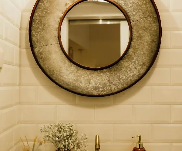 Διαμέρισμα Amoreira